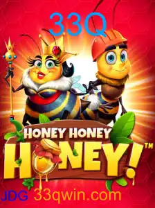 HoneyHoneyHoney