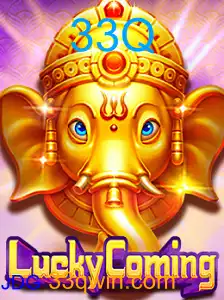 LuckyComing