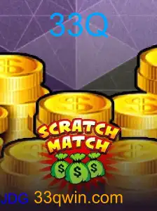 ScratchMatch