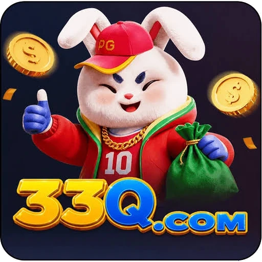 33Q Logo